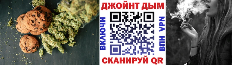 купить наркотики цена  Мичуринск  Cannafood конопля 