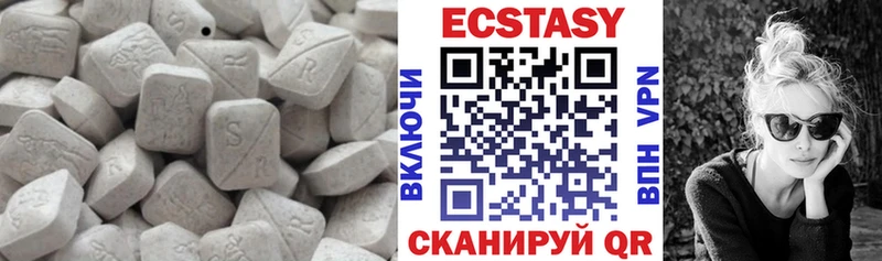 ЭКСТАЗИ Punisher  Мичуринск 