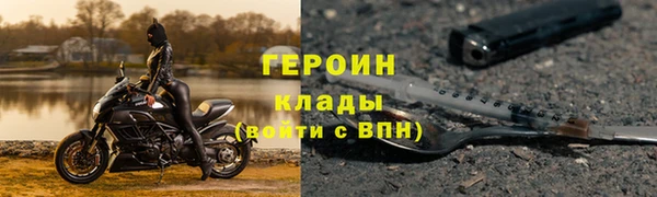 хмурый Бородино