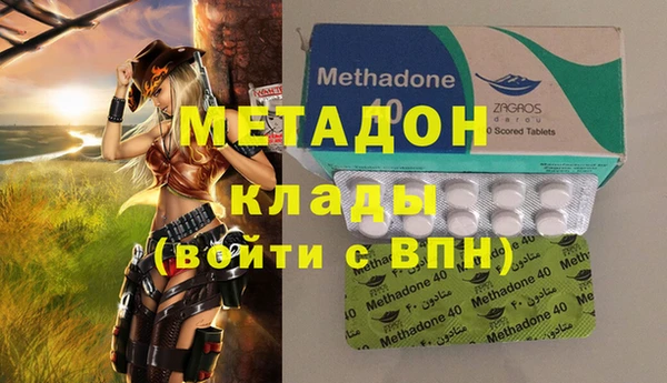 хмурый Бородино