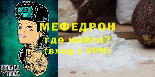 хмурый Бородино