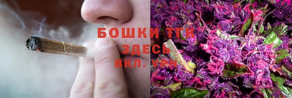 меф VHQ Бронницы