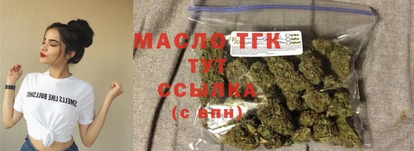 меф VHQ Бронницы