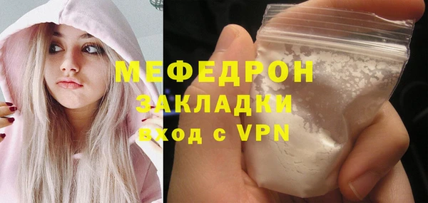 хмурый Бородино