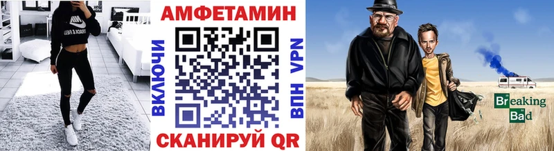 наркота  Мичуринск  Первитин кристалл 